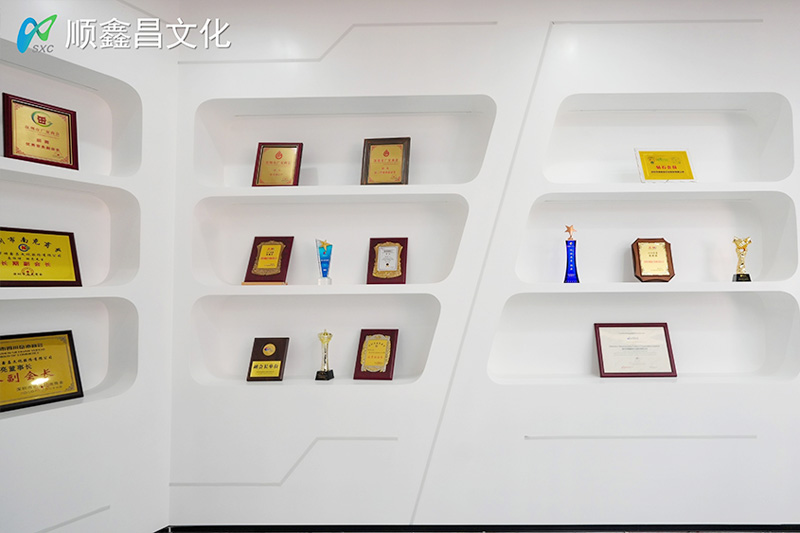 榮譽(yù)資質(zhì)