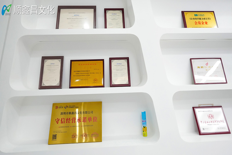 榮譽(yù)資質(zhì)